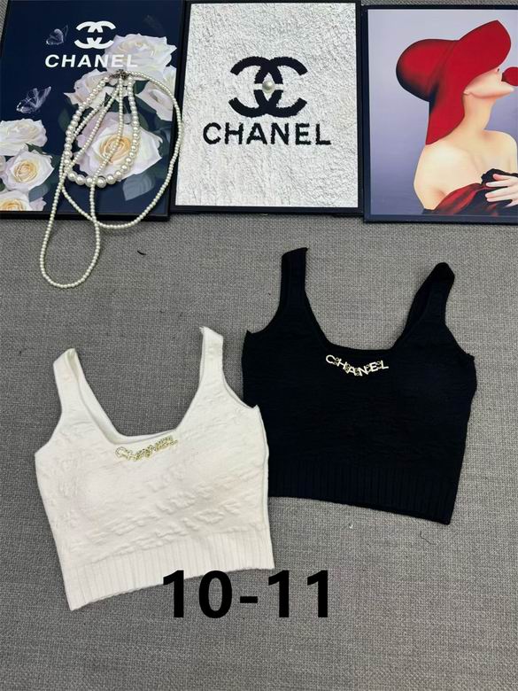 Chanel S-XL 178